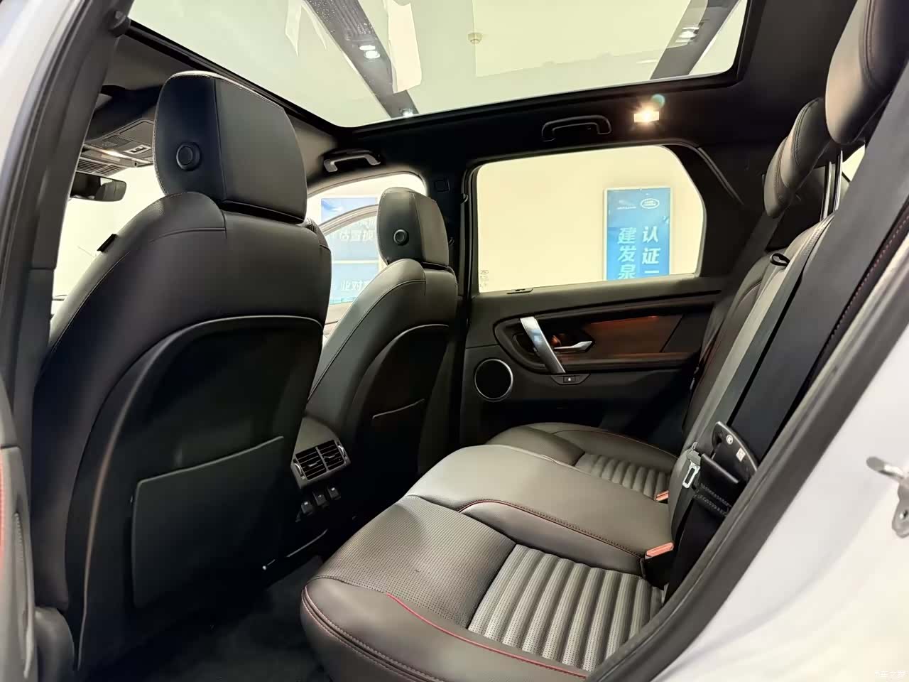 Land Rover Discovery, 2023 10