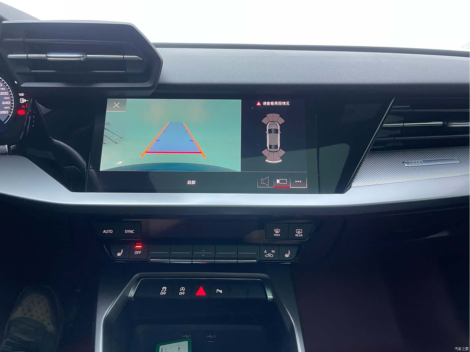 Audi A3, 2022 10