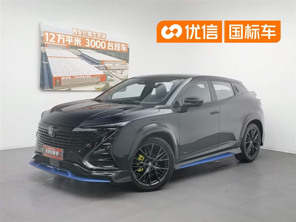 Changan UNI-T