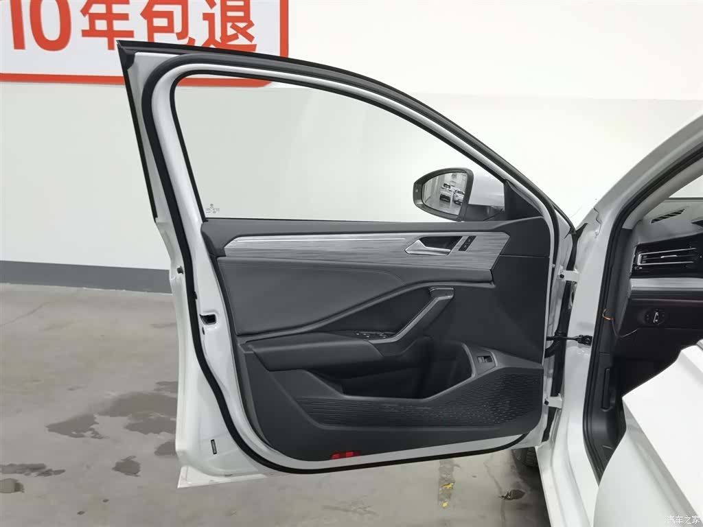 Volkswagen Sagitar, 2024 8