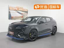 ����UNI-T 2023�� �ڶ��� 1.5T �˶��� �콢��