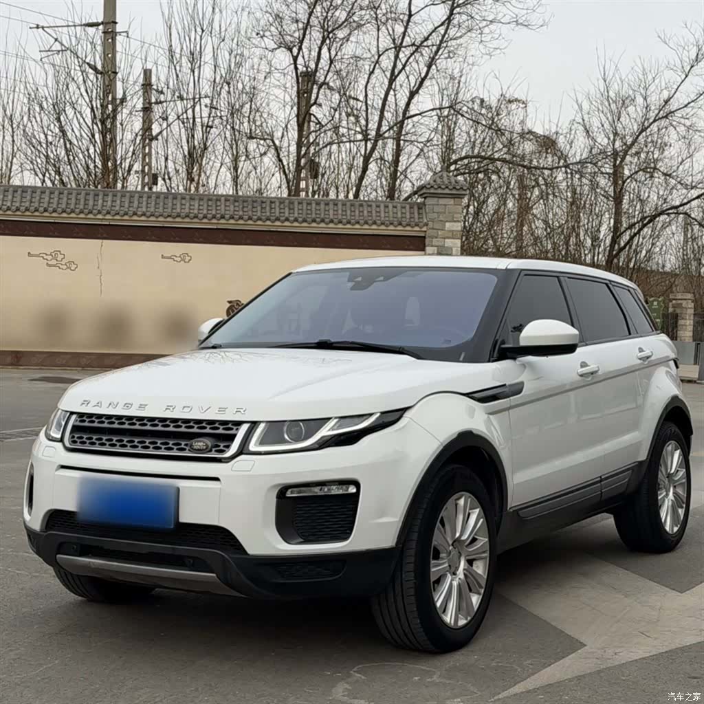 Land Rover Range Rover, 2016 1