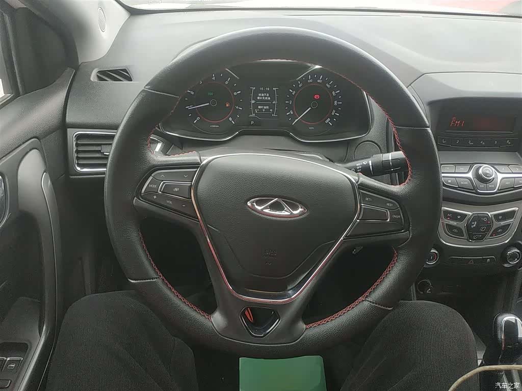 Chery 5, 2018 11