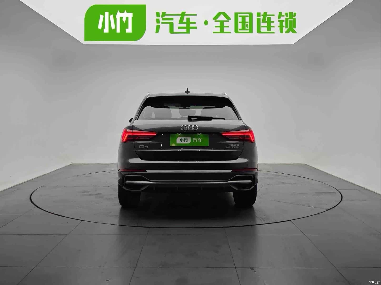 Audi Q3, 2022 4