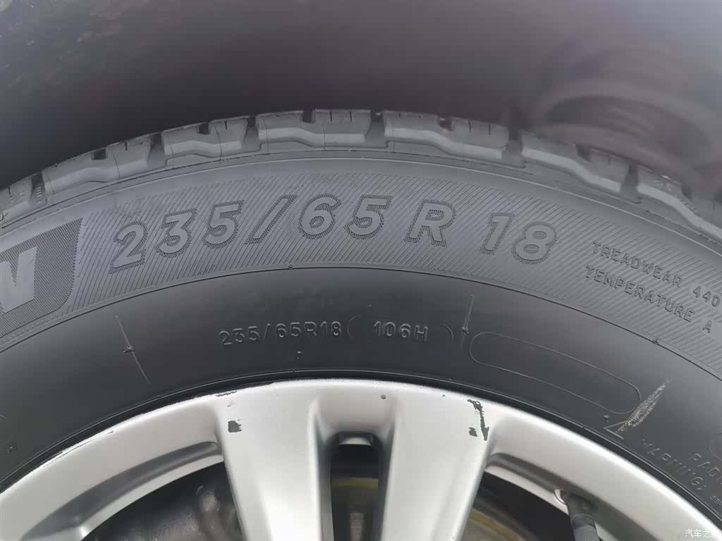 Cadillac XT5, 2021 24