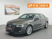�µ�A4L 2015�� 35 TFSI �Զ�������