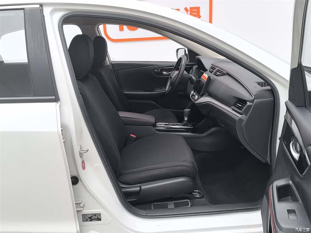 Honda V, 2019 23