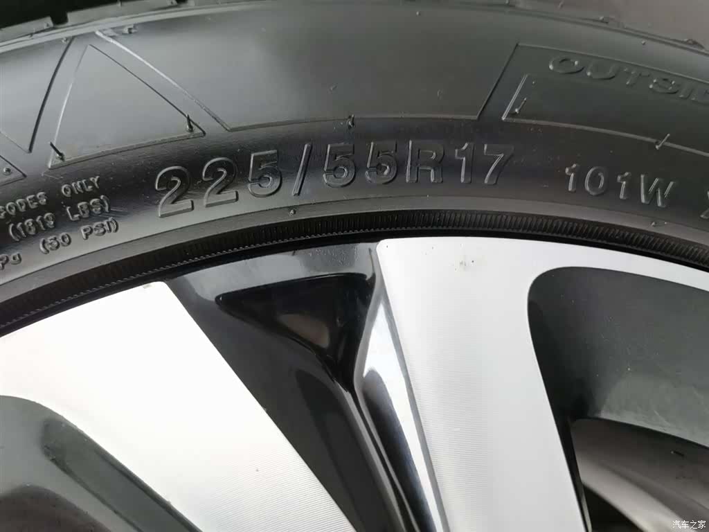 Citroen C5, 2017 24
