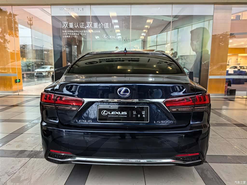 Lexus LS, 2022 3