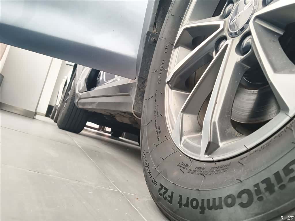 BYD Destroyer 05, 2023 21