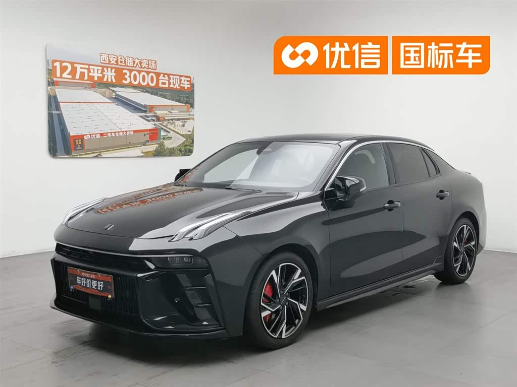 Lynk & Co 03