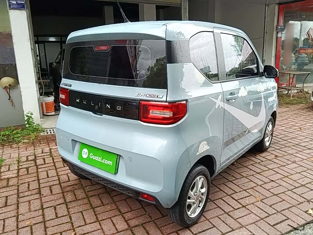 Wuling Yuan, 2020 7
