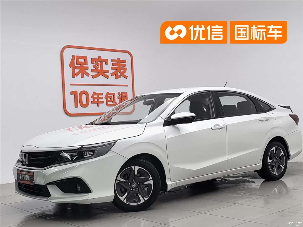 Honda V, 2019 1