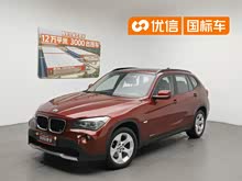 ����X1(����) 2010�� sDrive18i������