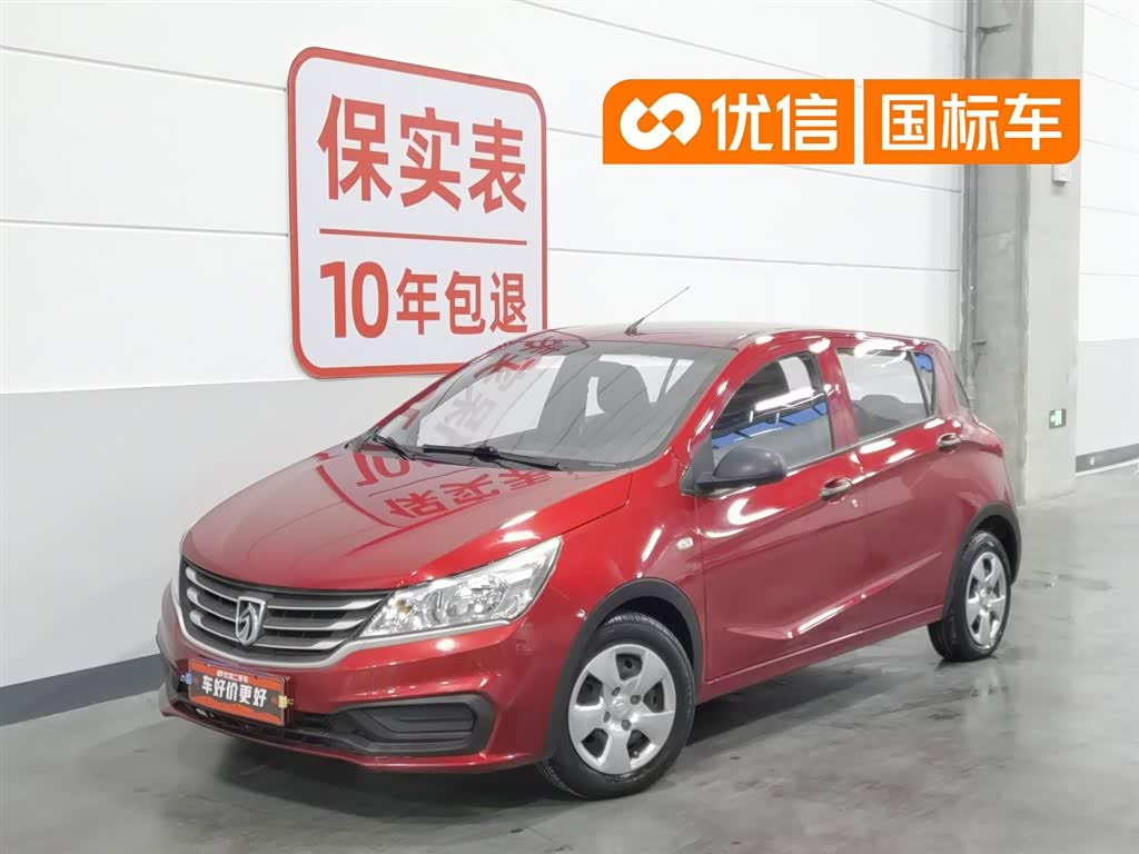 Baojun 310