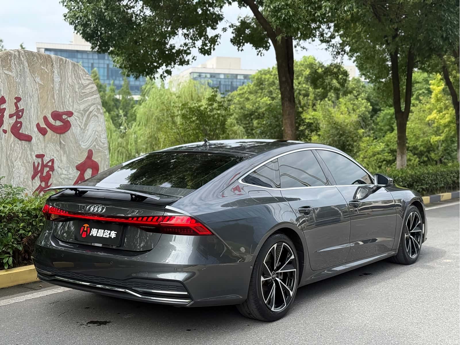 Audi A7, 2021 9