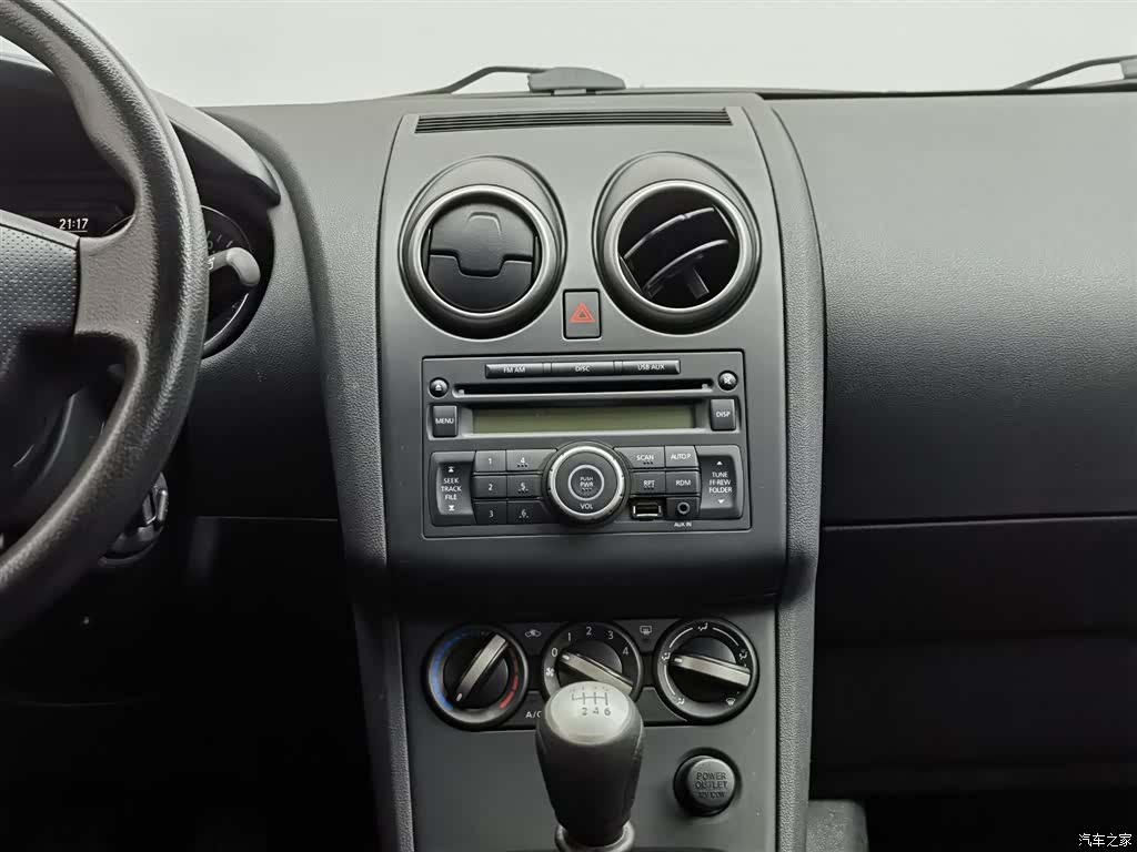 Nissan Qashqai, 2016 12