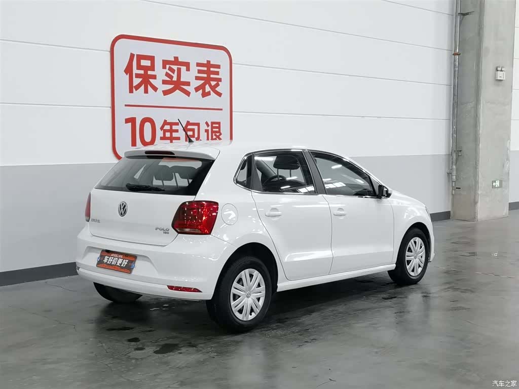 Volkswagen Polo, 2018 2
