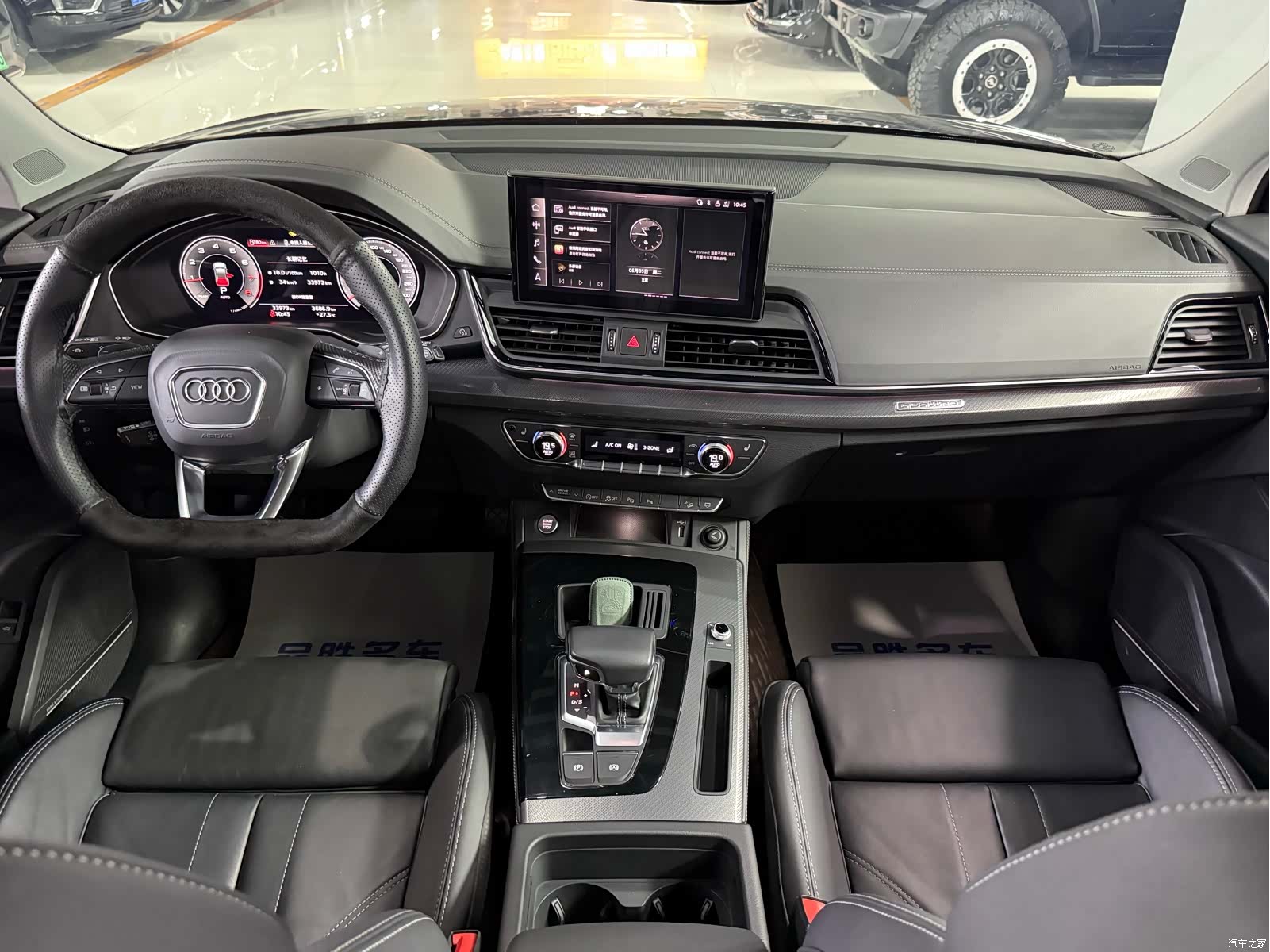 Audi Q5L, 2023 10