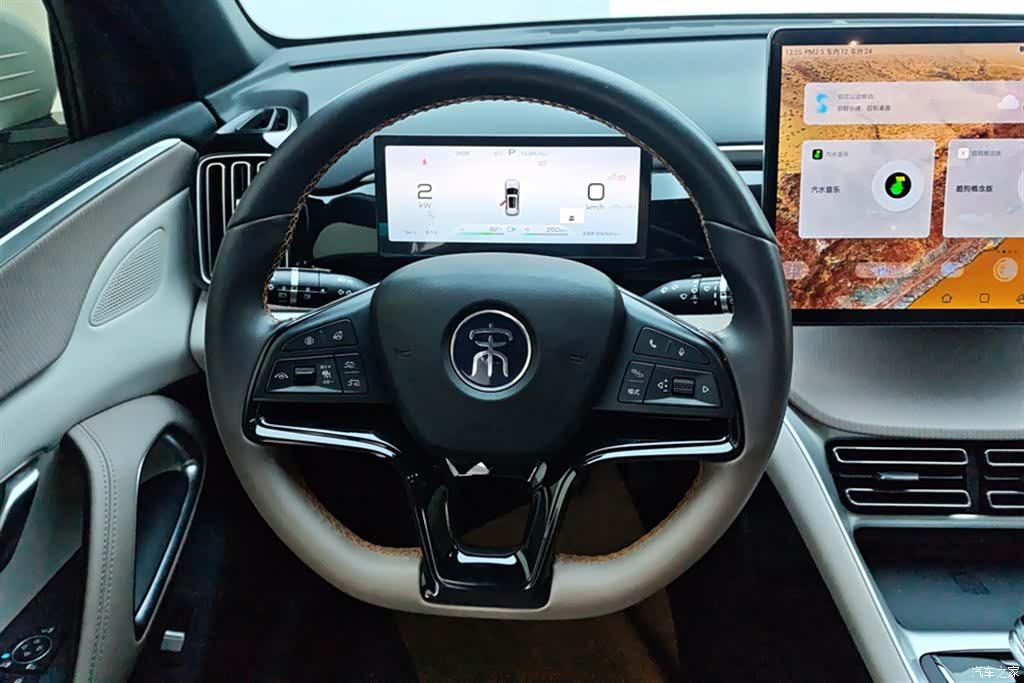 BYD Song, 2024 15