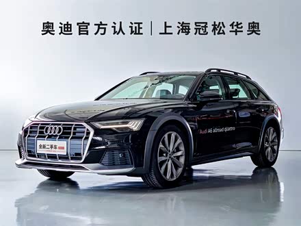 ȫְµA6() 2024 allroad quattro 55 TFSI ԽҰ
