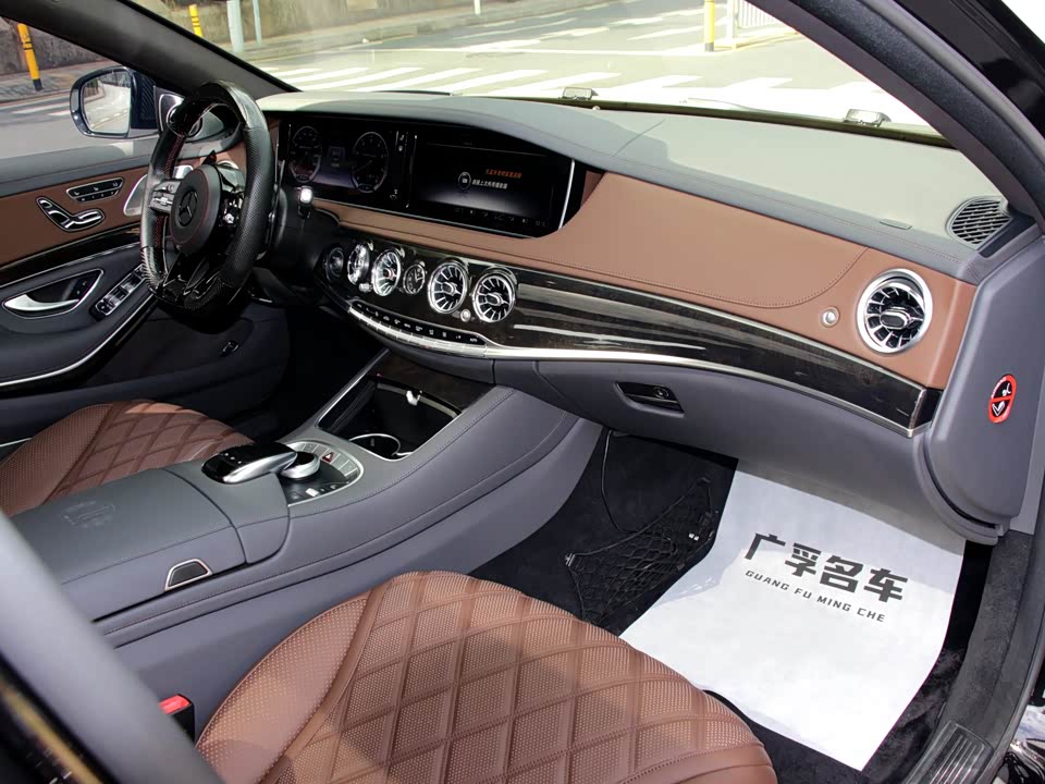 Mercedes-Benz S-class