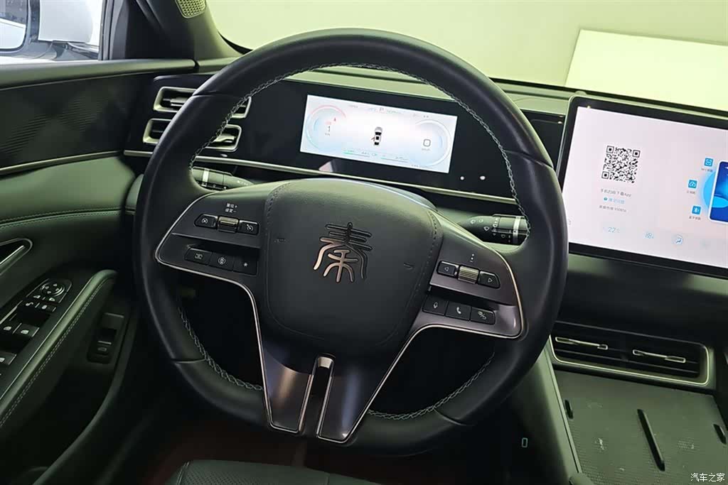 BYD Qin, 2025 15