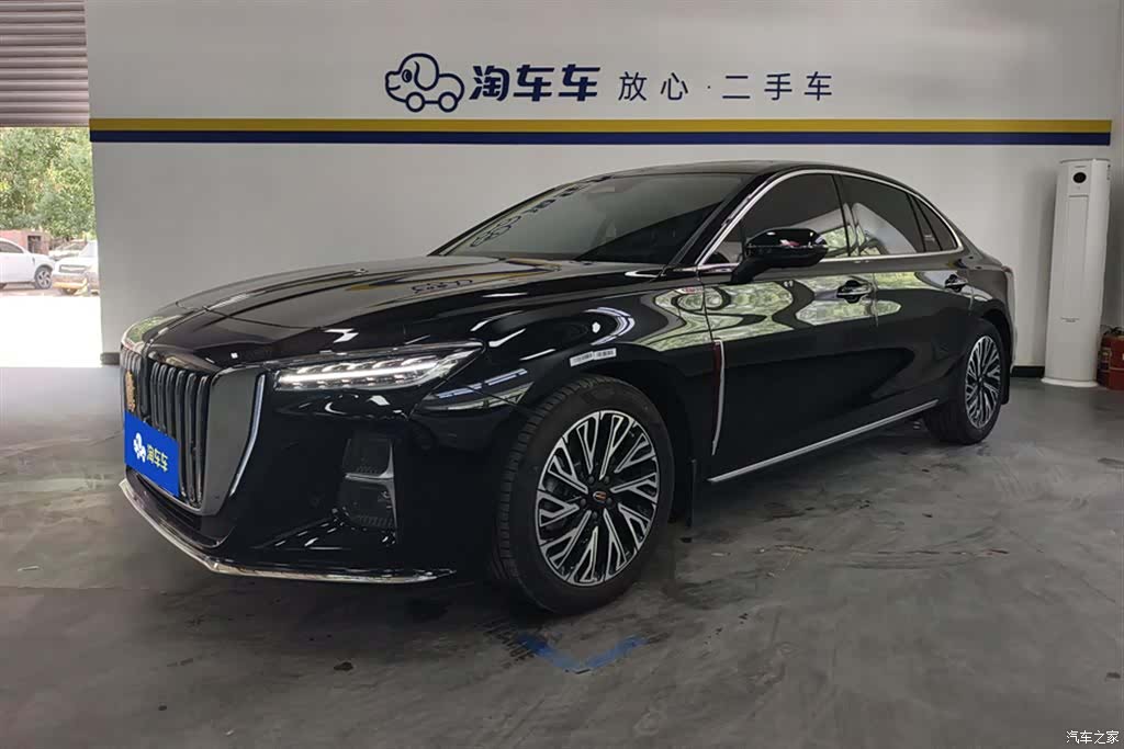 Hongqi H5