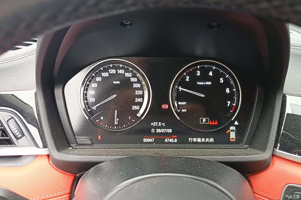 BMW X2, 2022 14