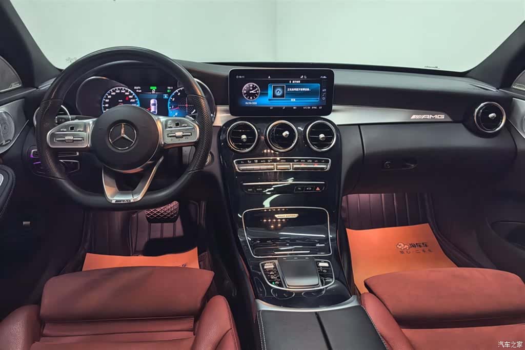 Mercedes-Benz C-Class, 2021 12