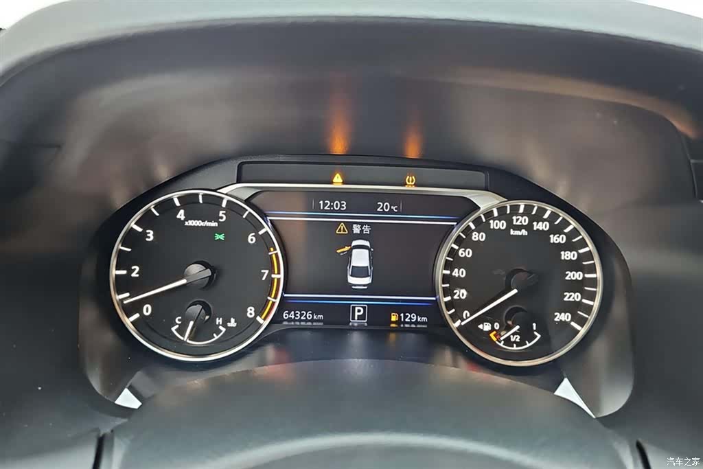 Nissan Teana, 2024 14