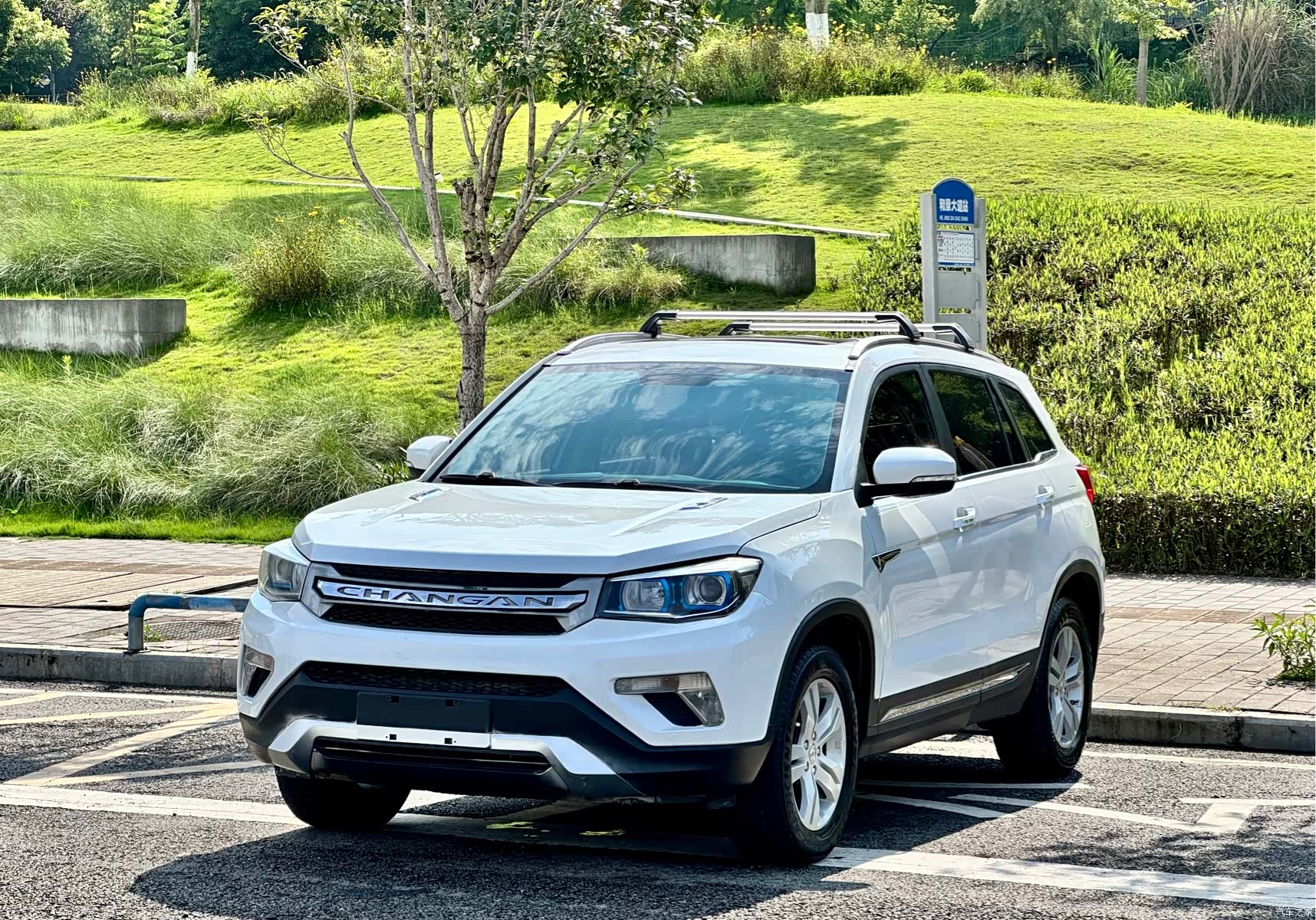 Changan CS75