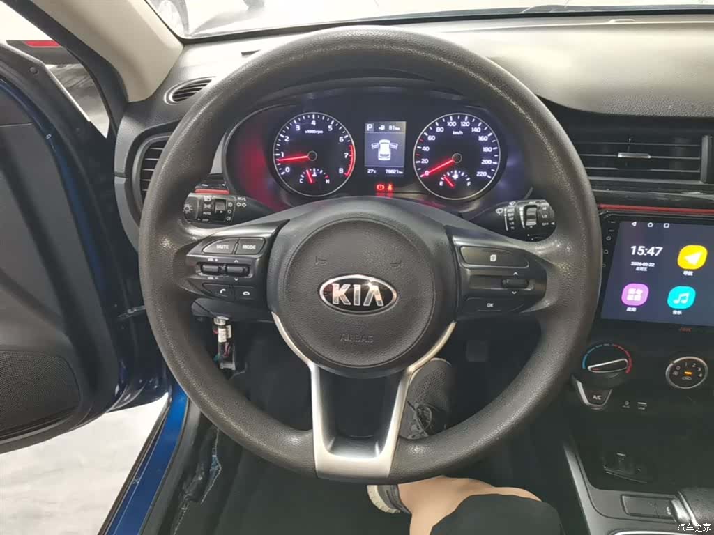 Kia KX, 2018 7