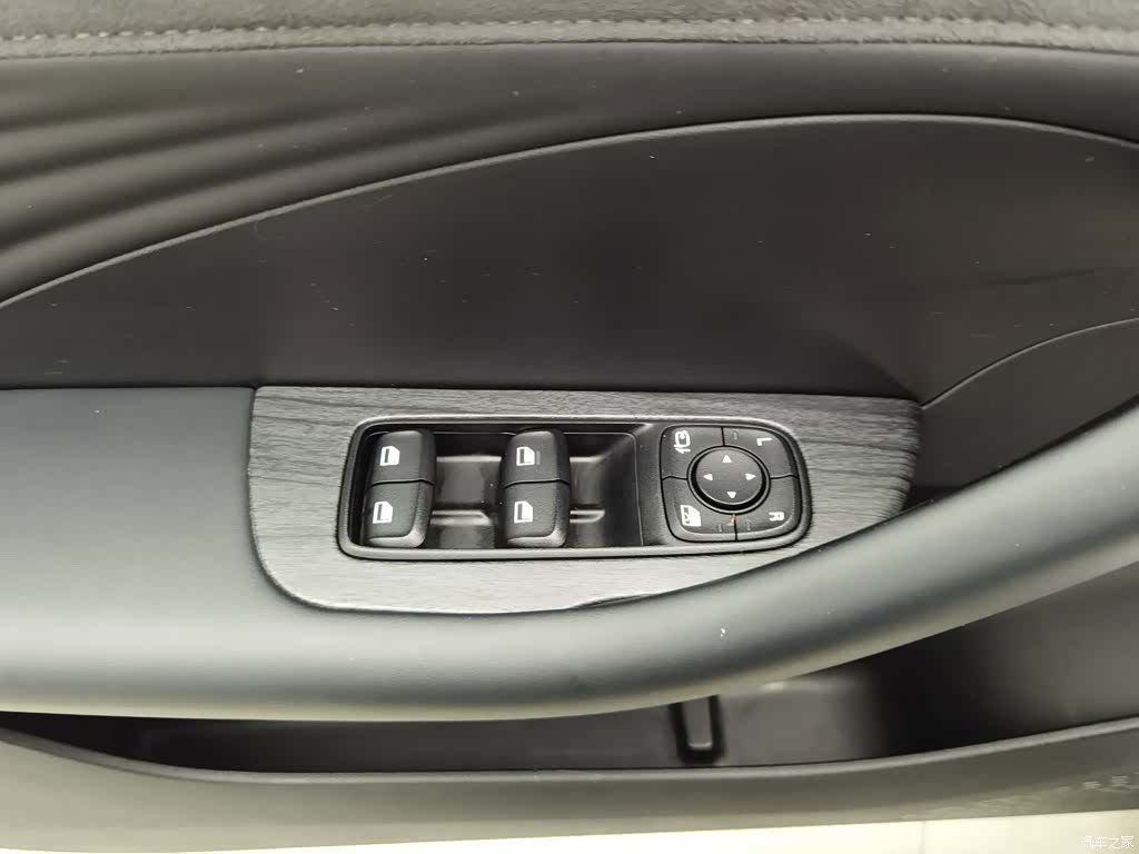 Roewe D7, 2025 9