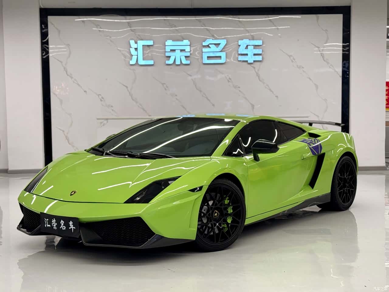 Lamborghini Gallardo, 2013 1