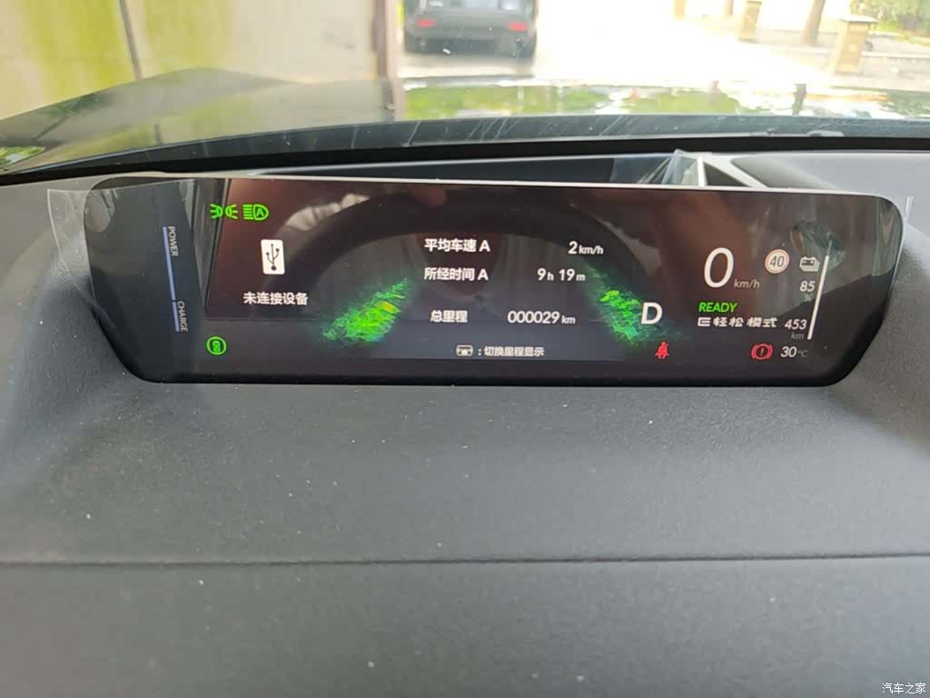 Honda Blazer, 2026 12