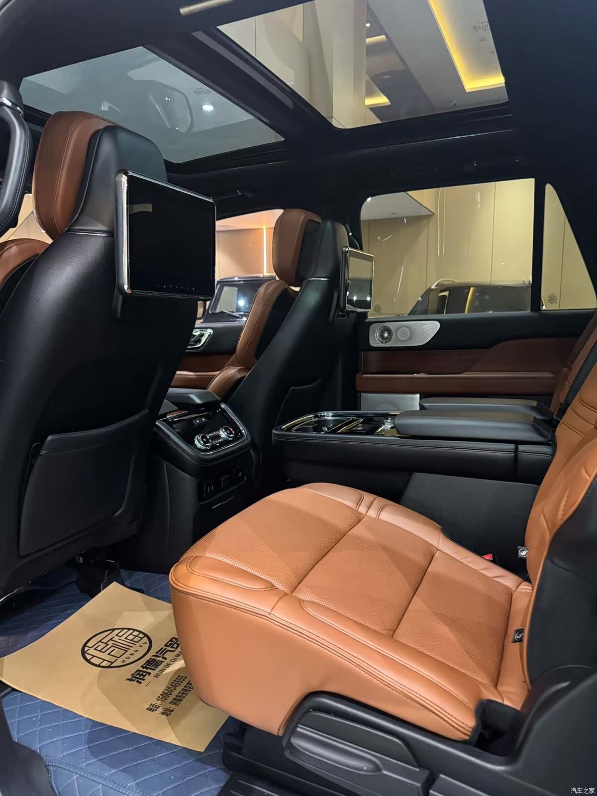 Lincoln Navigator, 2018 7
