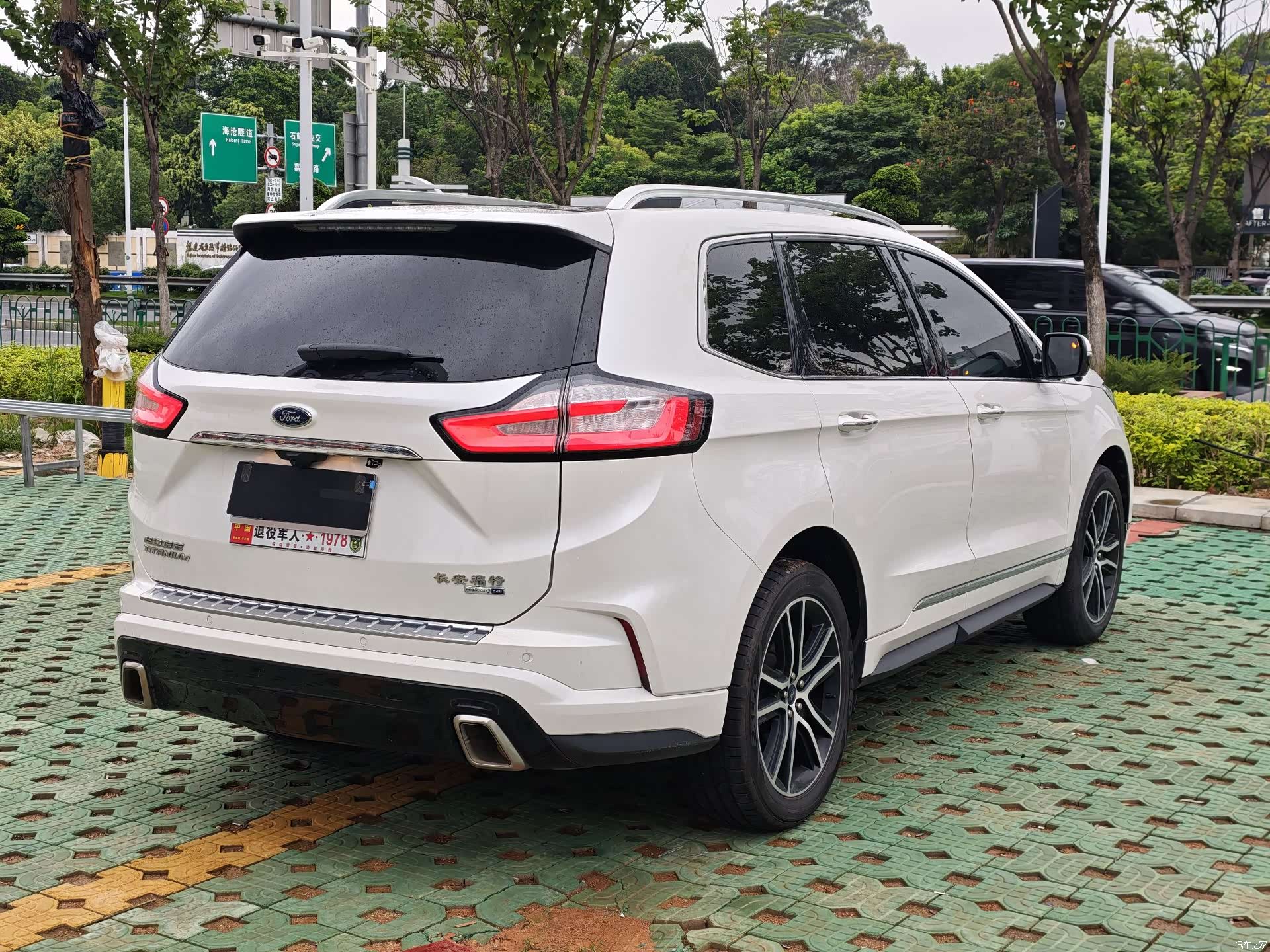 Ford Edge, 2021 4