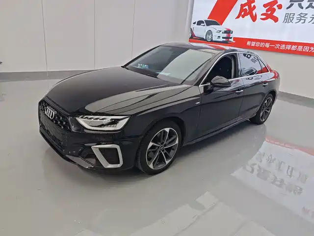 Audi A4L 2023 — купить из Китая под заказ