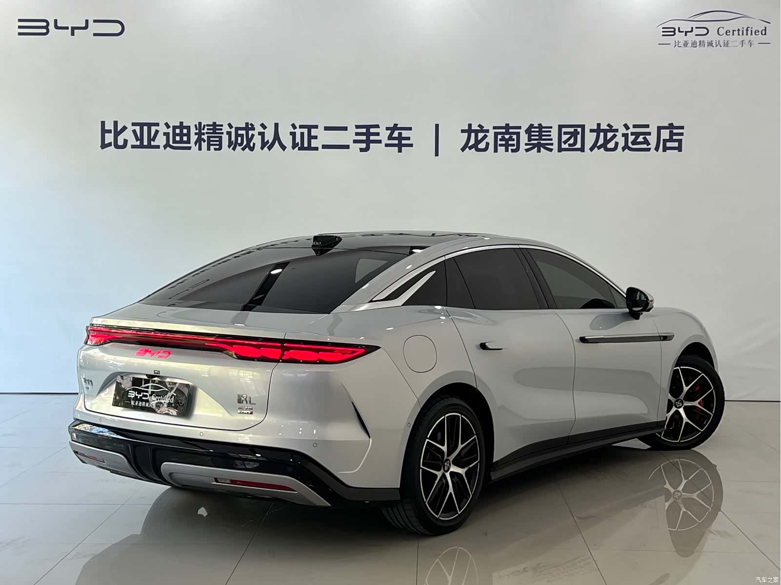 BYD Han, 2025 13