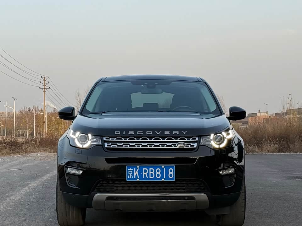 Land Rover Discover Shenxing