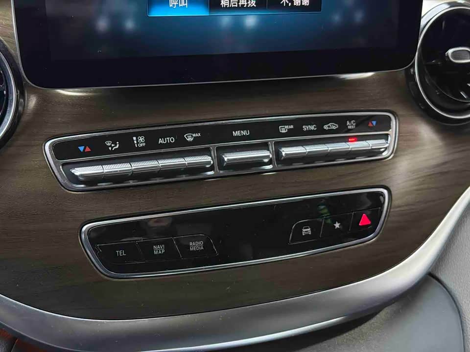 Mercedes-Benz V-class