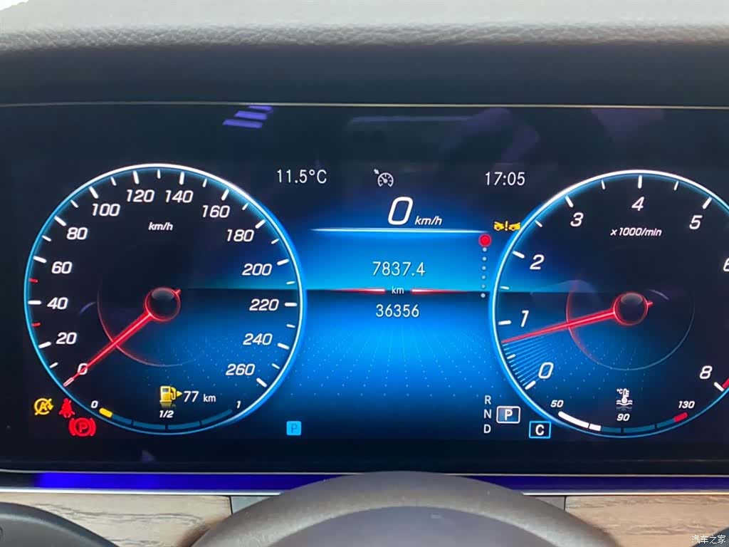 Mercedes-Benz E-Class, 2023 15