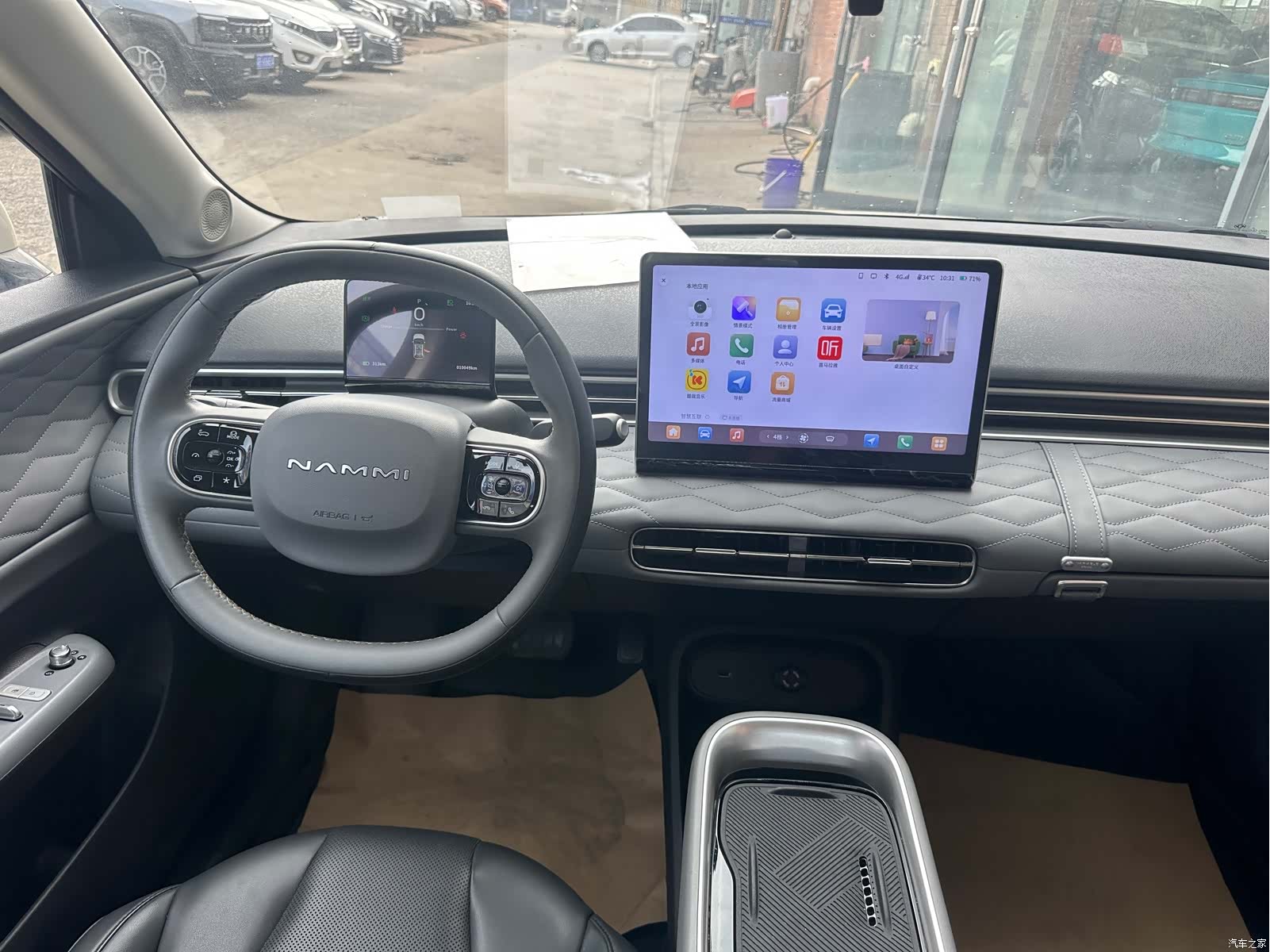 DongFeng 01, 2025 7