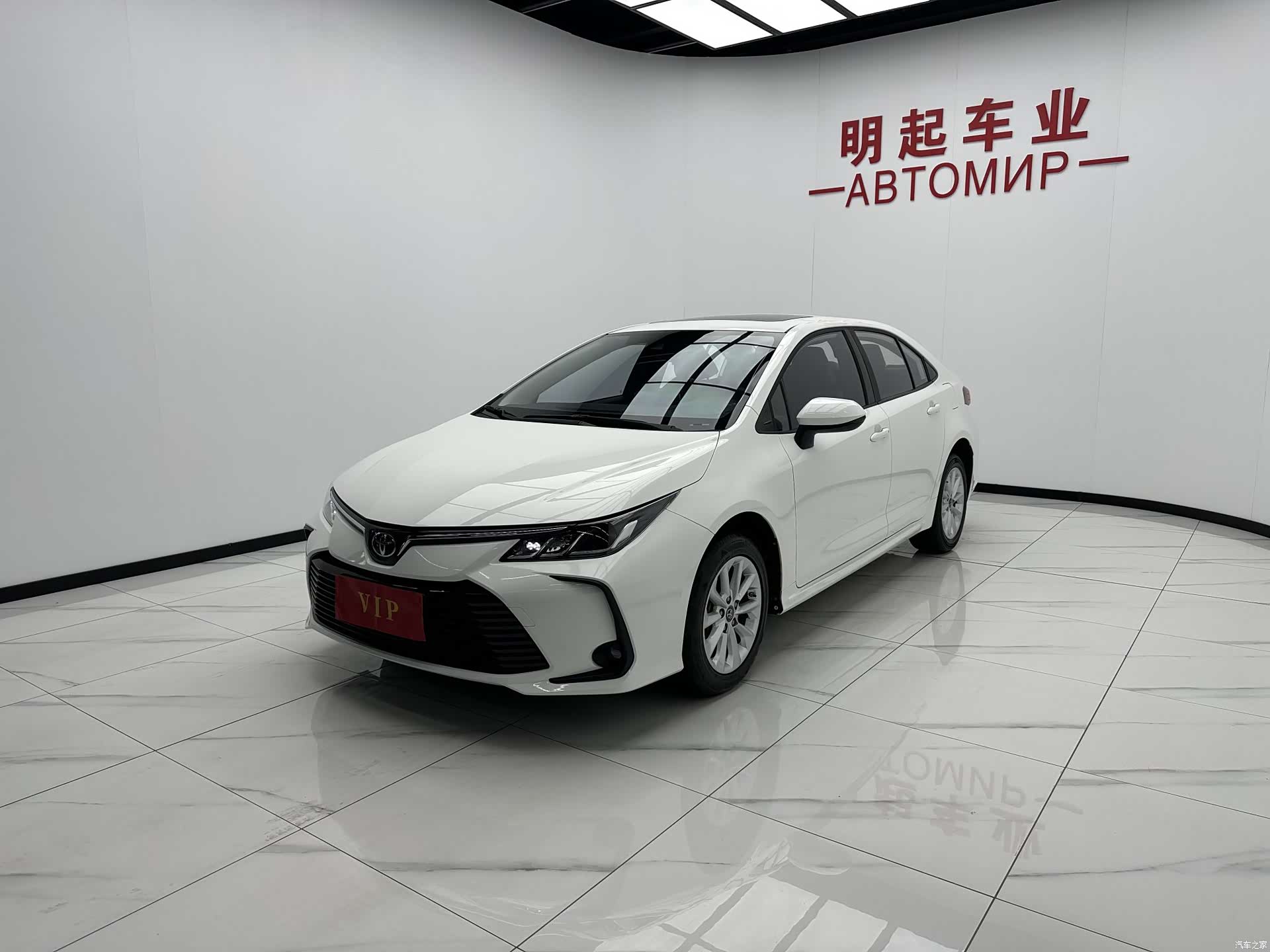 Toyota Corolla, 2022 4