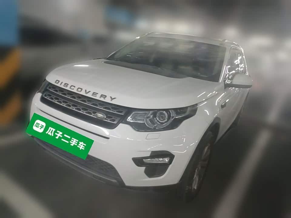 Land Rover Discover Shenxing