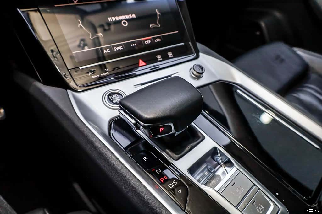 Audi Q6, 2024 18