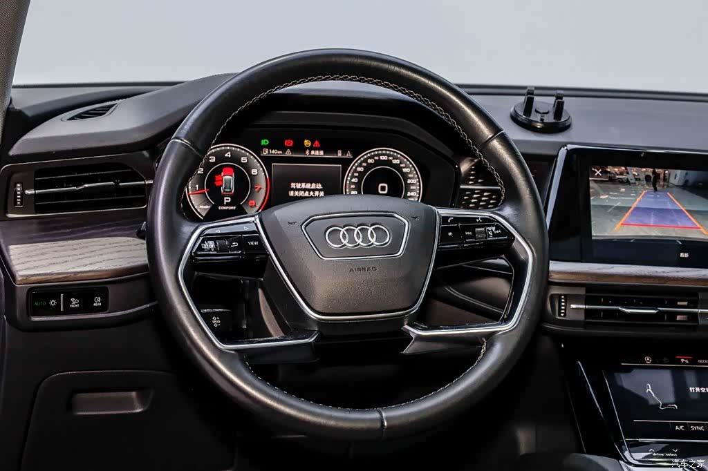 Audi Q6, 2024 23