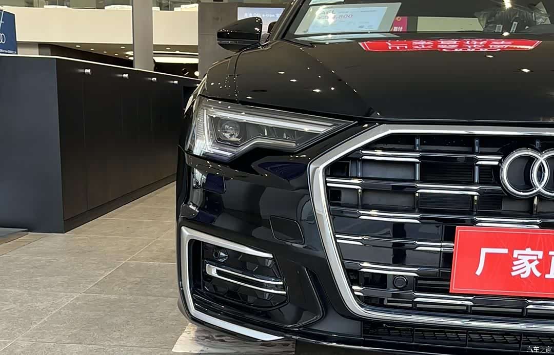 Audi A6L, 1900 3