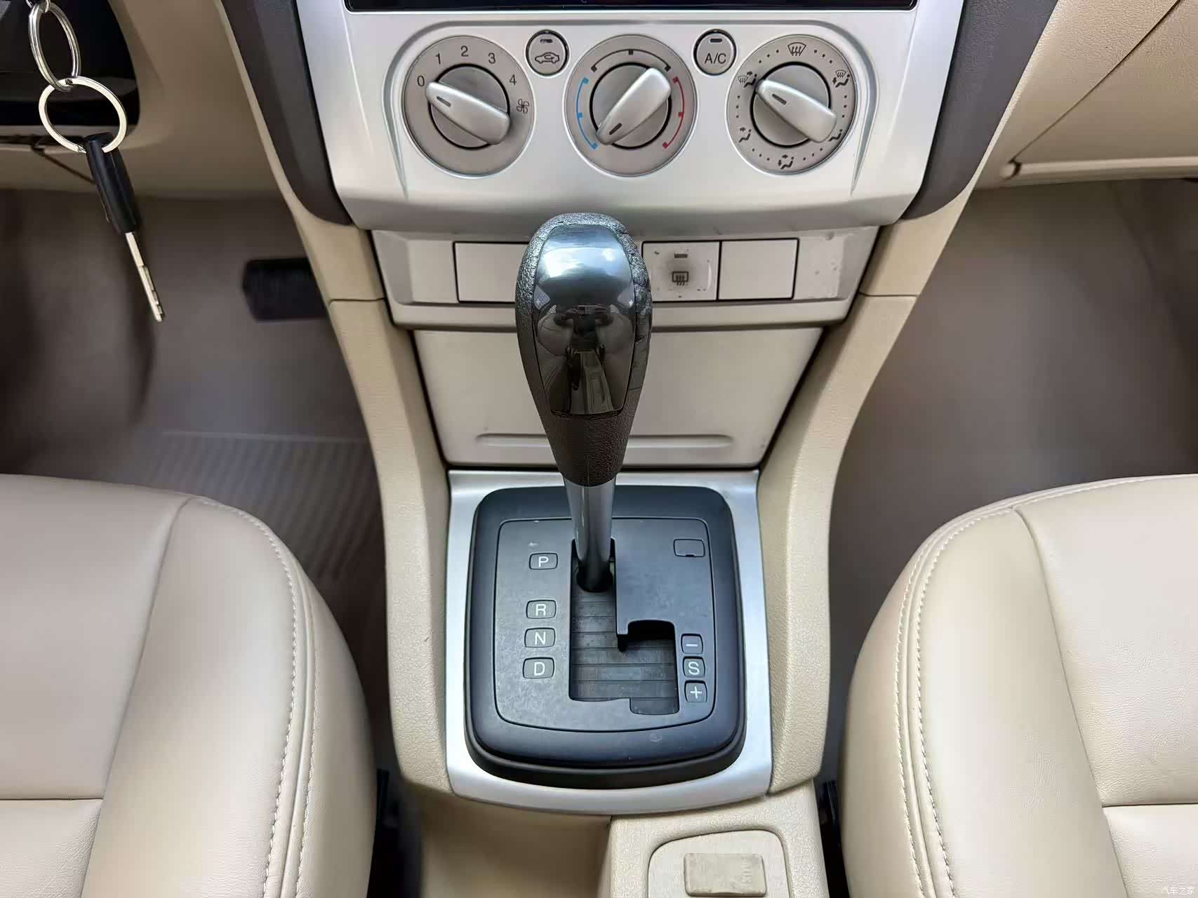 Ford Focus, 2014 10
